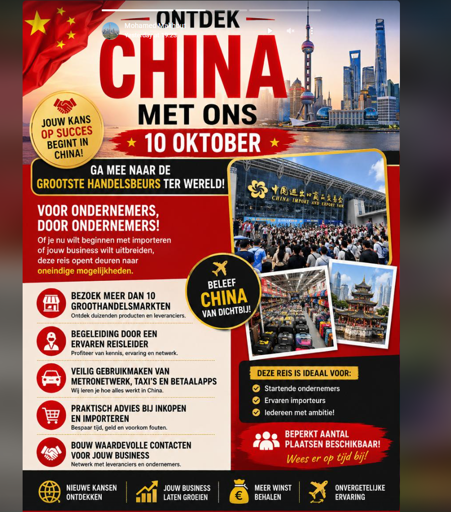 China Business Trip Makhout Group